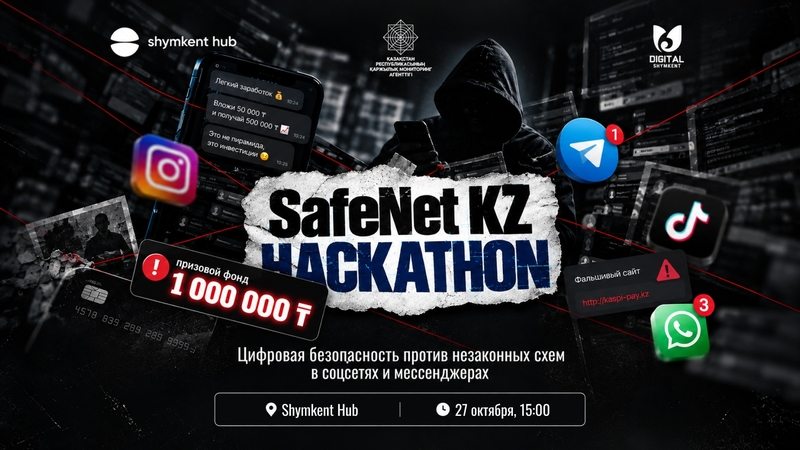 SafeNet Hackathon