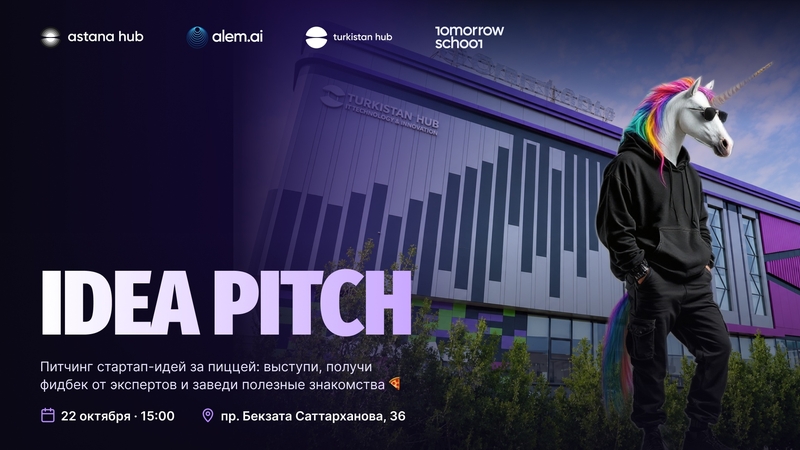 Turkistan Hub | IDEA PITCH