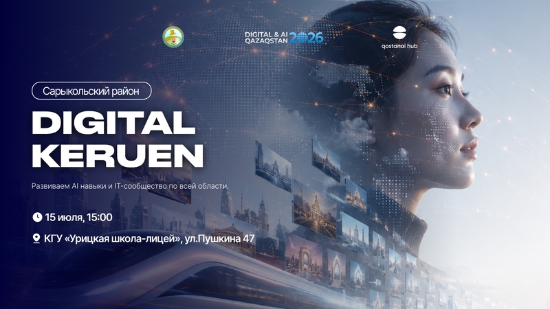 event-thumbnail