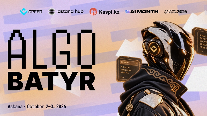 AlgoBatyr 2026 - First Vibe Coding Competition in Kazakhstan