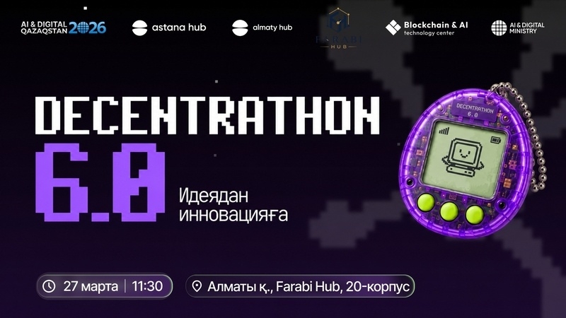 event-thumbnail