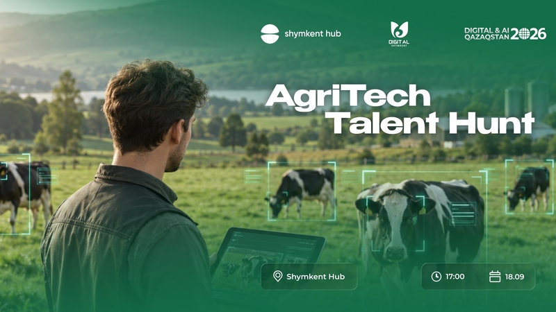 🌾 AGRITECH TALENT HUNT