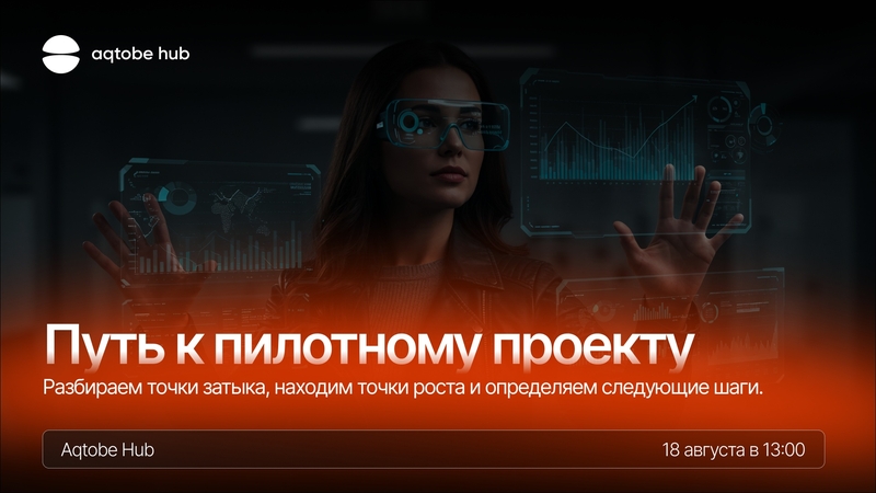 event-thumbnail