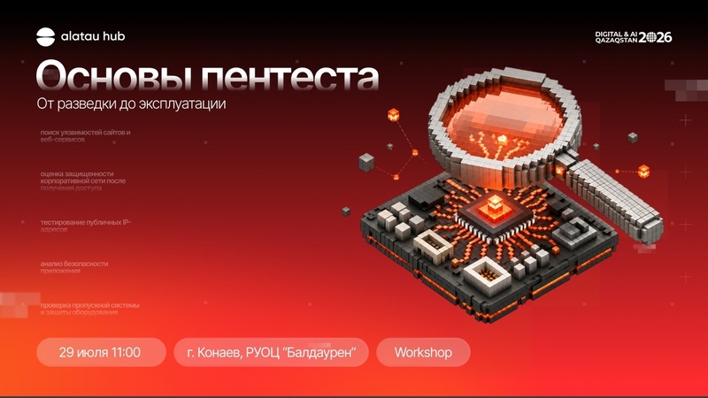 event-thumbnail