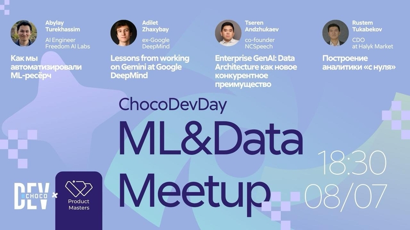 ChocoDevDay: ML &amp; Data Meetup!
