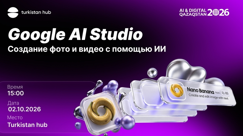 Turkistan Hub | Google AI Studio