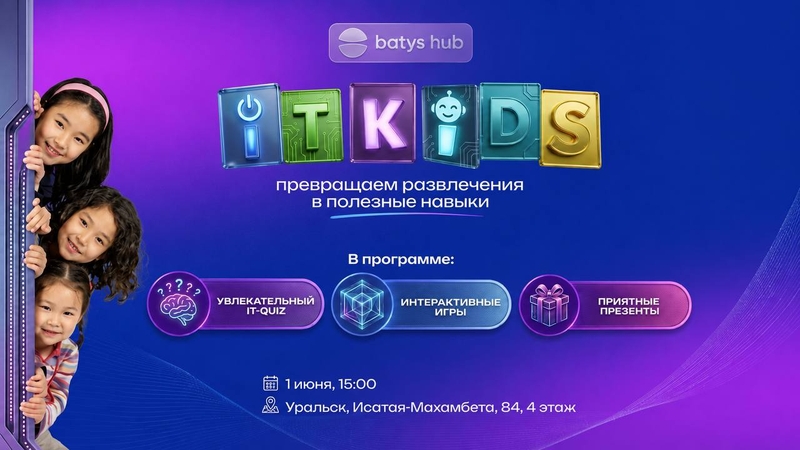 event-thumbnail