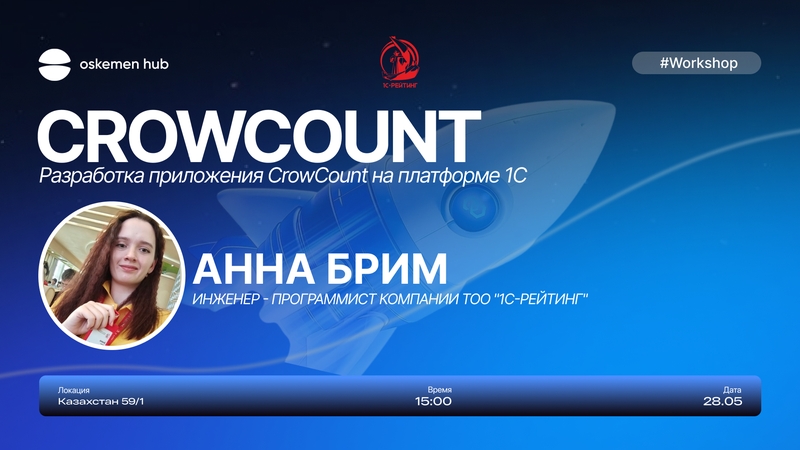 event-thumbnail