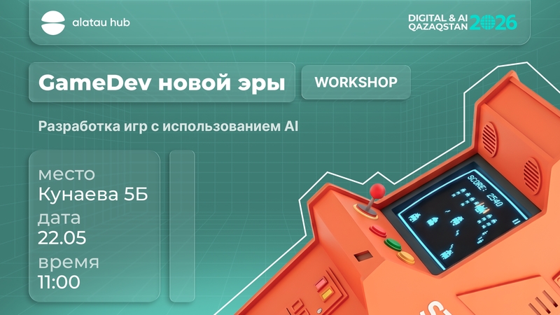 event-thumbnail