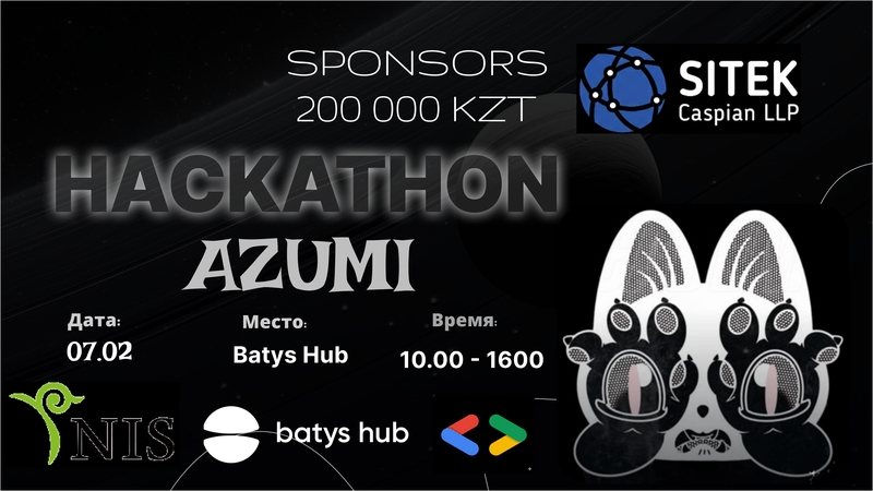 event