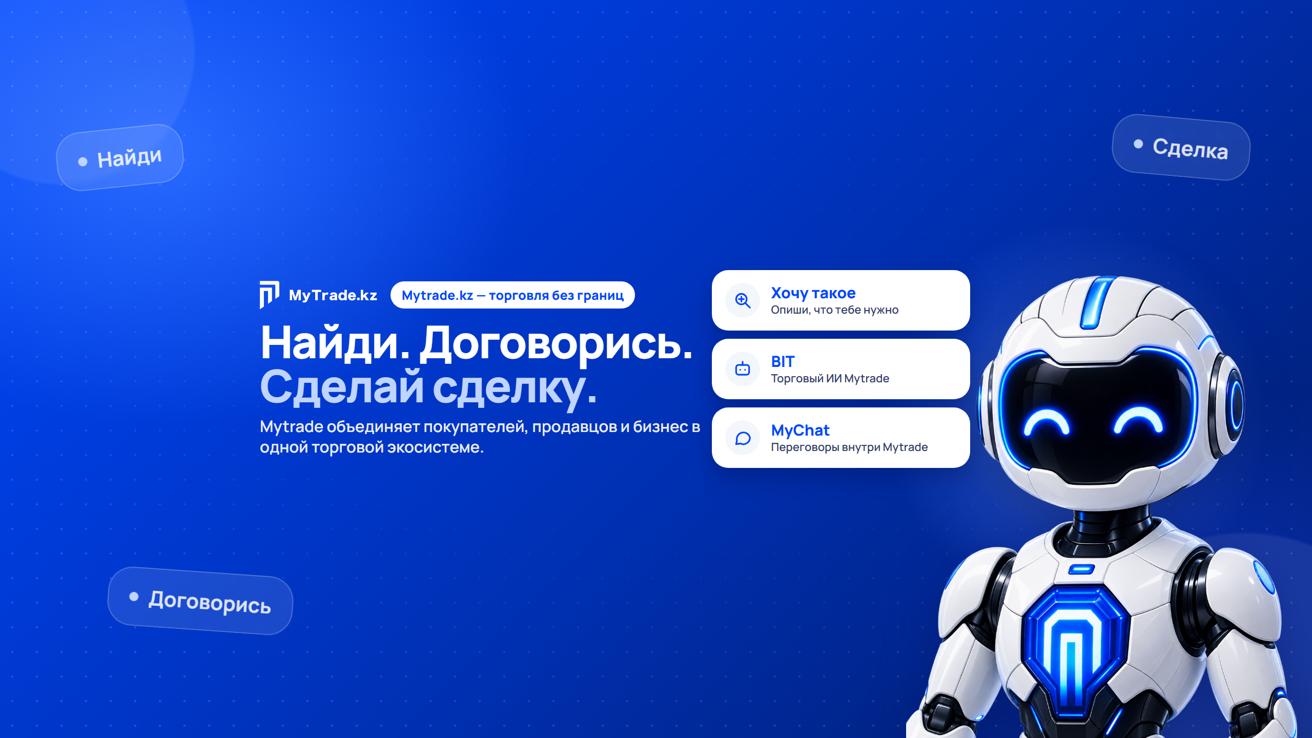 Cover url