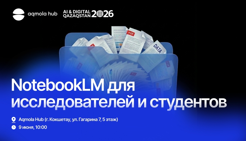 event-thumbnail
