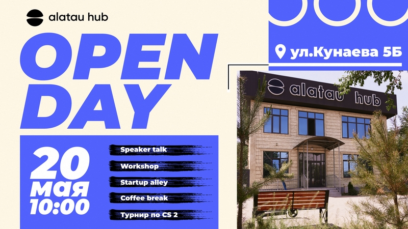 event-thumbnail