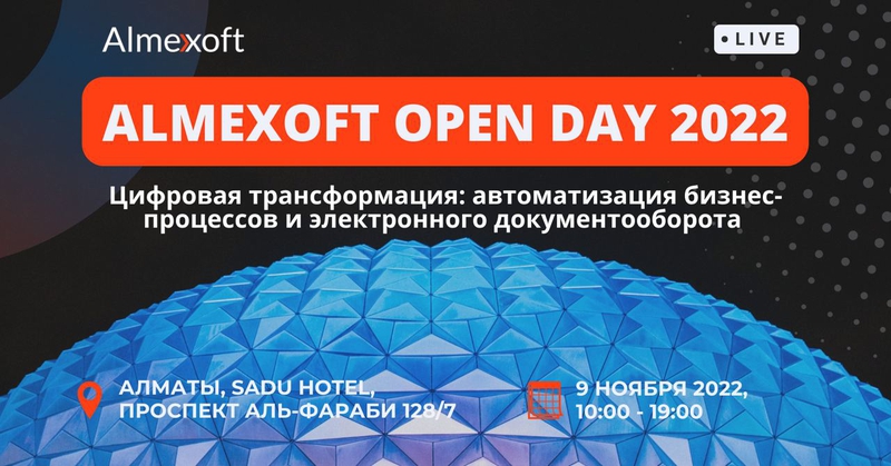 event