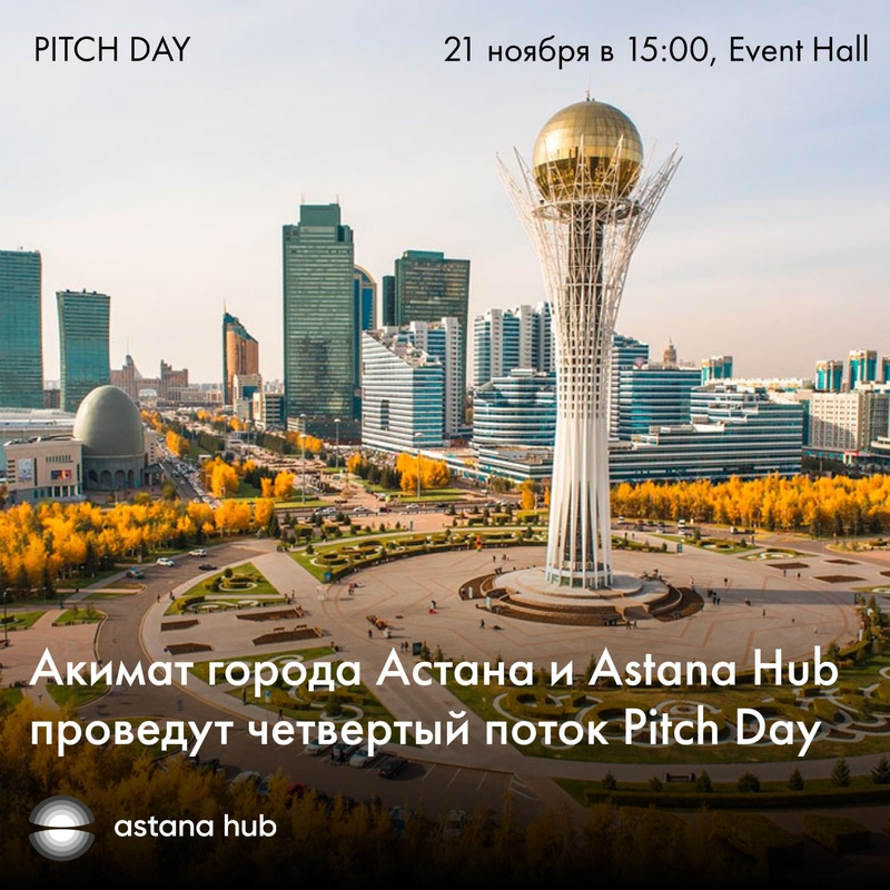 event-thumbnail