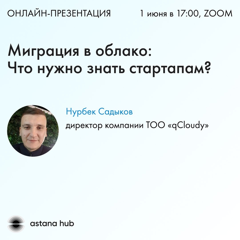 event-thumbnail