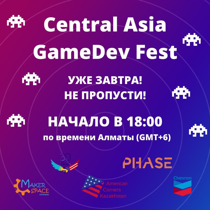 event