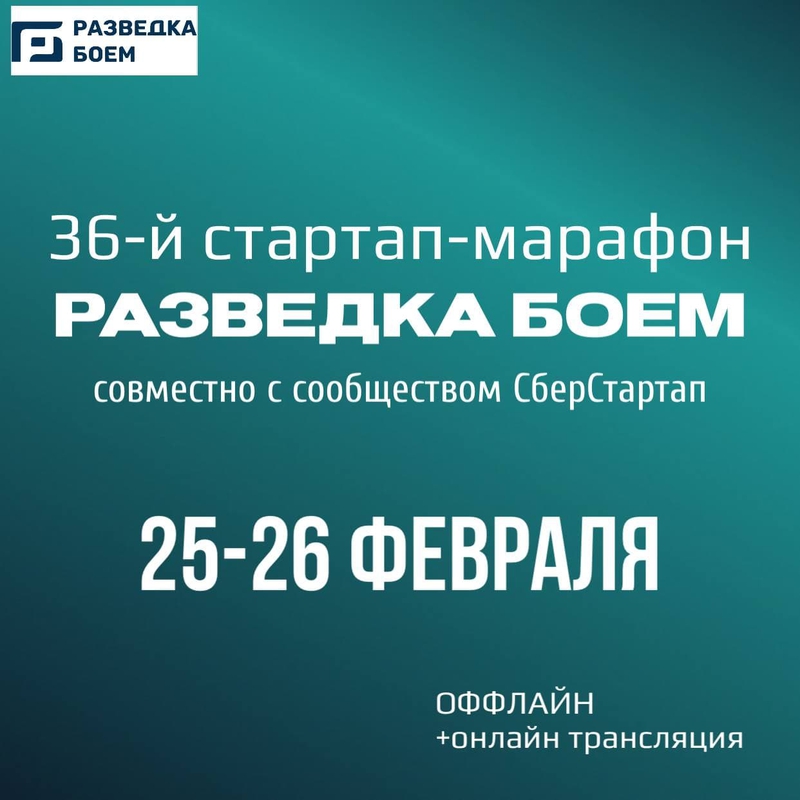 event-thumbnail