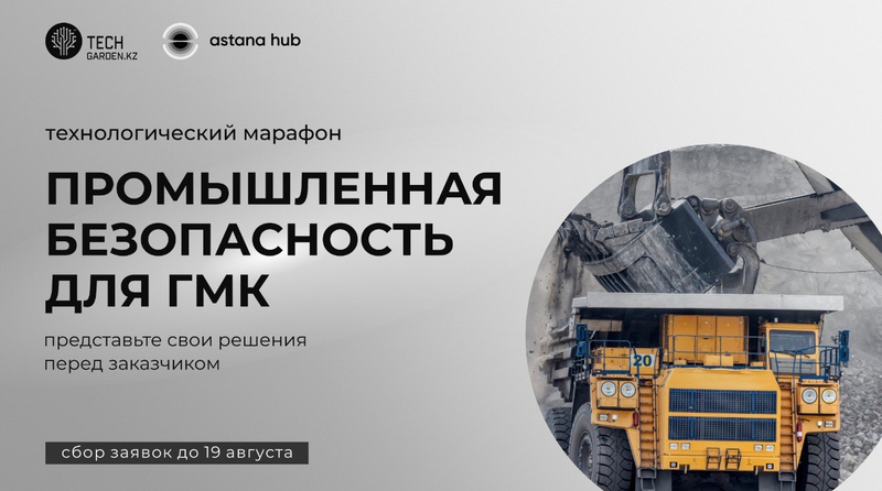 event-thumbnail