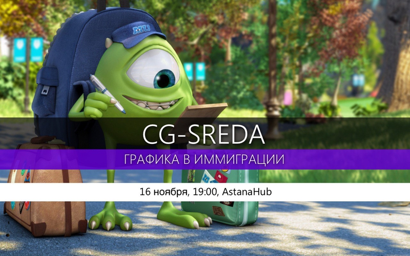 event-thumbnail