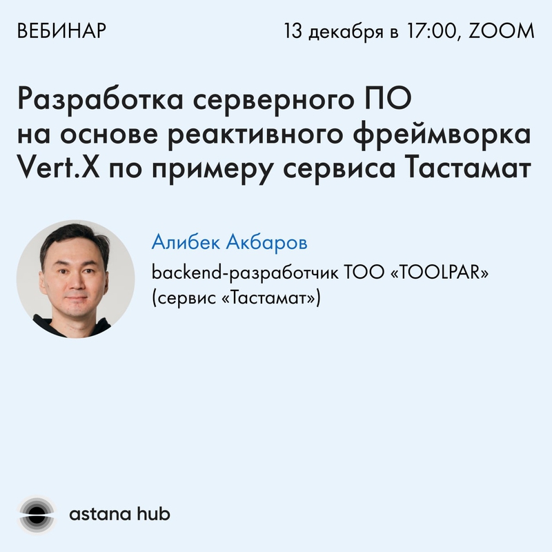 event-thumbnail