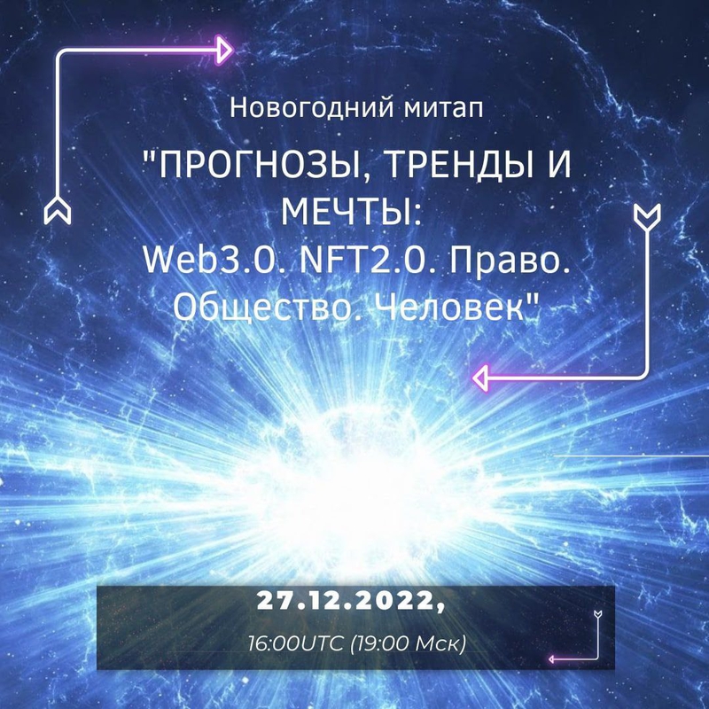event-thumbnail