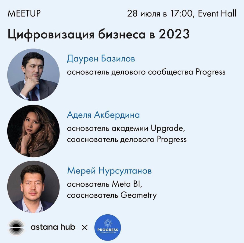 event-thumbnail