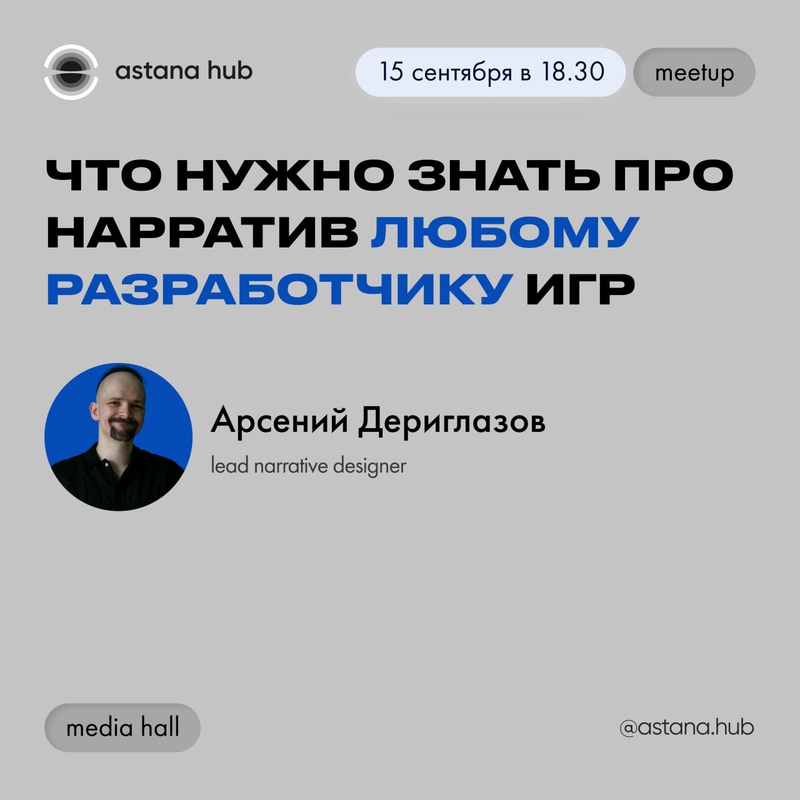 event-thumbnail