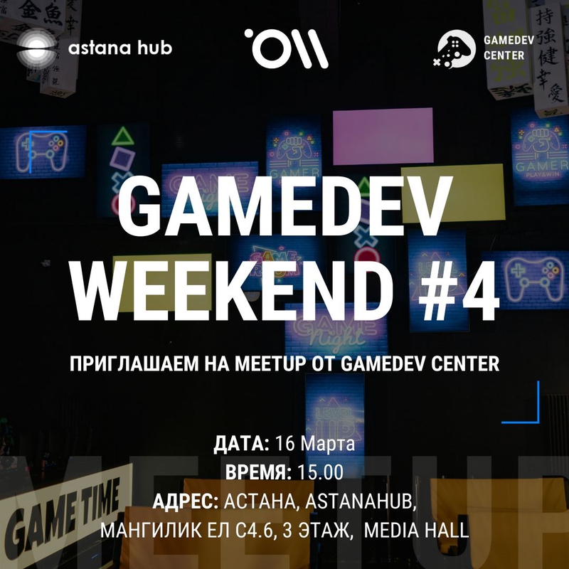 event
