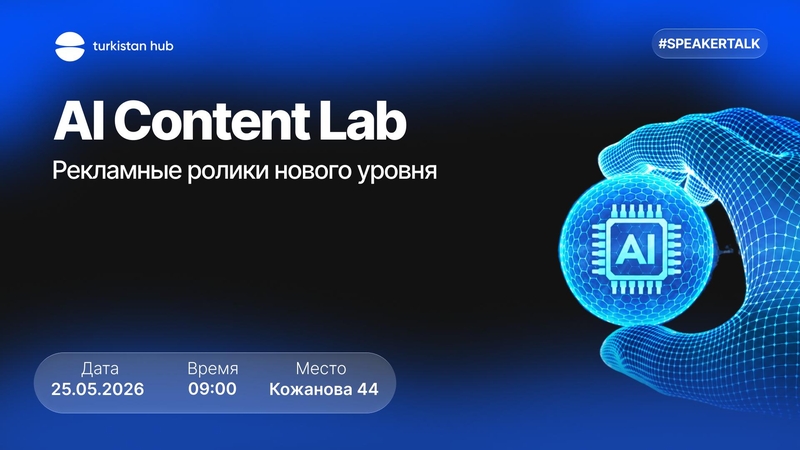 event-thumbnail