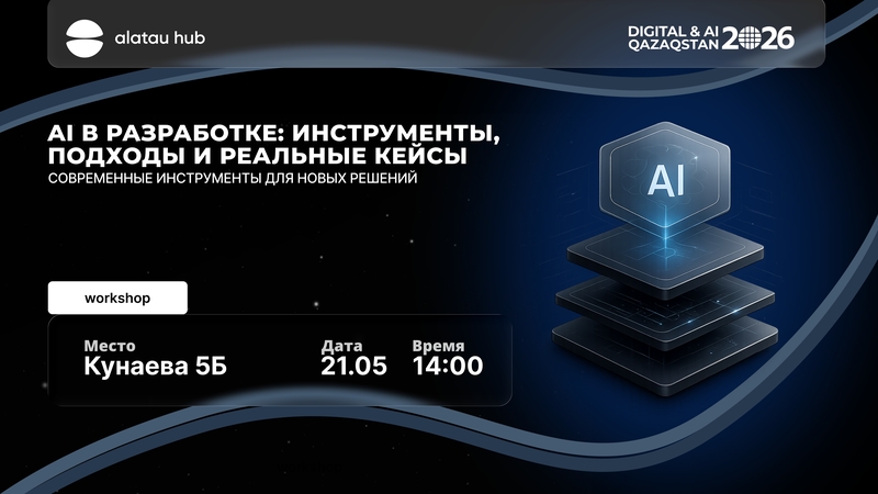 event-thumbnail