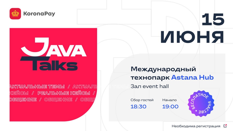 event