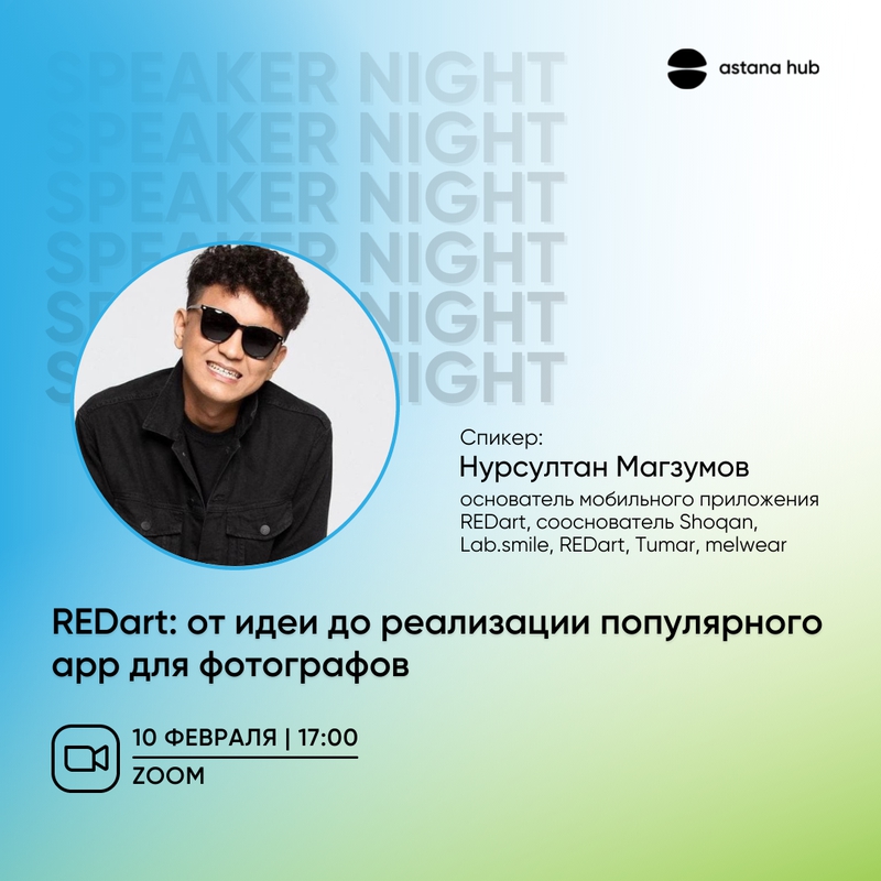 event-thumbnail