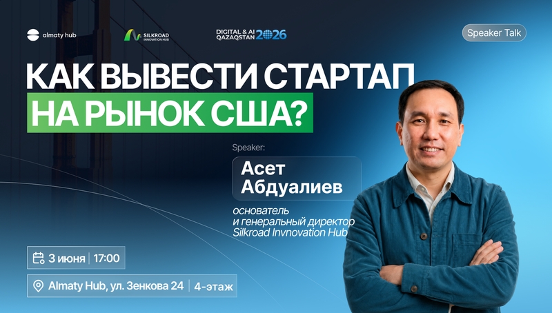 event-thumbnail