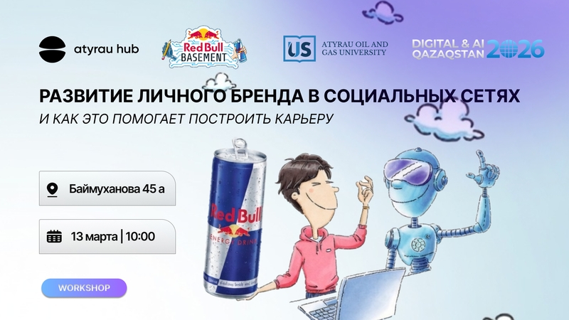 event-thumbnail