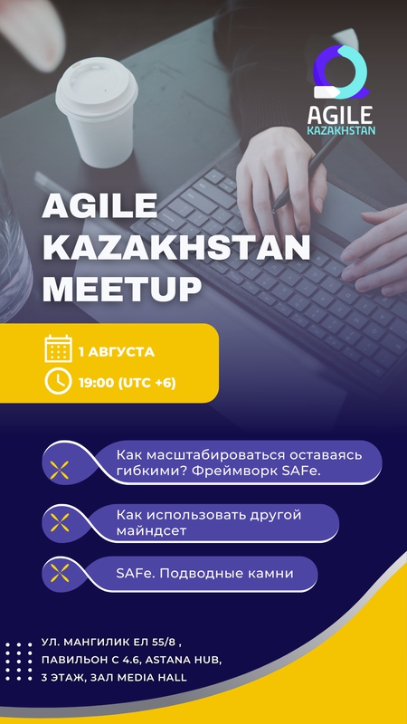 event
