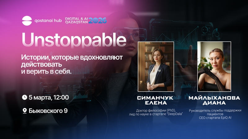 event-thumbnail